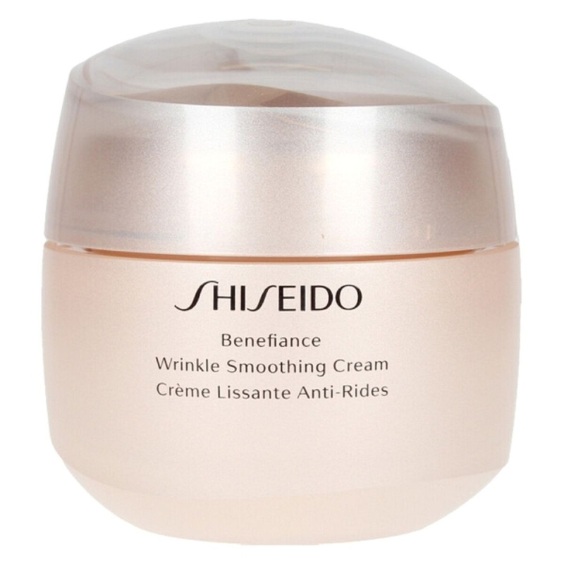 Crema Idratante Shiseido 768614160458 75 ml (75 ml) Crema Idratante Shiseido 768614160458 75 ml (75 ml)