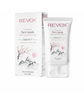 Crema Giorno Revox B77 Japanese Ritual 30 ml