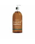 Sapone Liquido Beauterra Savon de Marseille Burro di Karitè 1 L Sapone Liquido Beauterra Savon de Marseille Burro di Karitè 1 L
