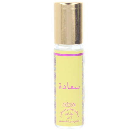 Profumo Unisex Nabeel SA'ADA EDP 6 ml Roll-On