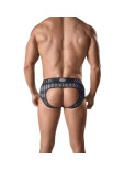 ANAIS MEN - AEGIS JOCK BIKINI XL ANAIS MEN - AEGIS JOCK BIKINI XL